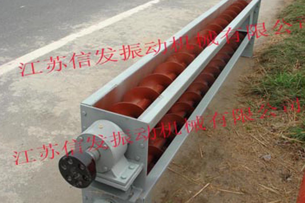 關(guān)于螺旋輸送機的操作和保養(yǎng)要求